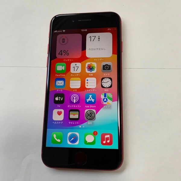 美品　simフリー　iPhone SE 2世代　64gb レッド　ドコモ