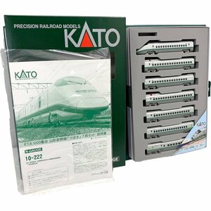 24-1106 [ almost unused / ultimate beautiful goods ] Kato 10-222 E3 series 1000 number Yamagata Shinkansen ...7 both set N gauge plastic model model KATO