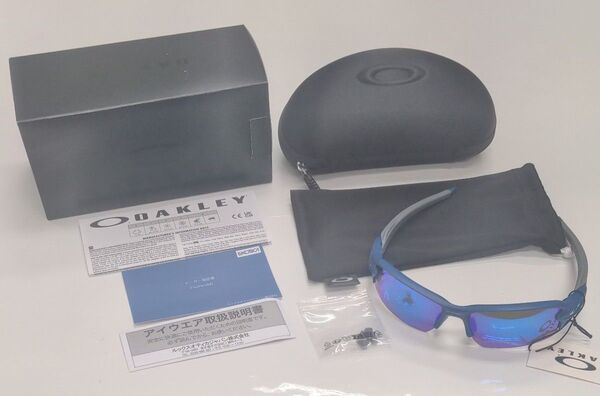 オークリーFLAK2.0(A)アジアンフィット927154 PRIZM SAPPHIRE POLARIZD 偏光レンズ 正規品
