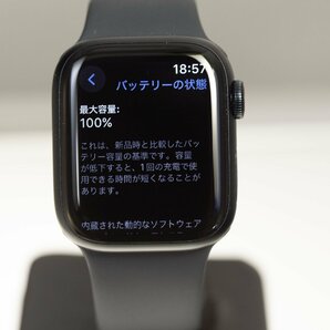 アップルウォッチ Apple Watch Series 8 41MM GPS セルラー ミッドナイト/アルミニウム/スポーツバンド/MNHV3J/A 中古美品の画像4