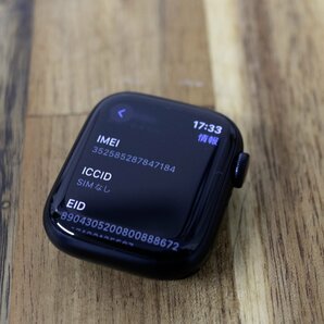 アップルウォッチ Apple Watch Series 8 41MM GPS セルラー ミッドナイト/アルミニウム/スポーツバンド/MNHV3J/A 中古美品の画像6