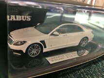 【世界限定250台ミニチュアカー】BRABUS 850S63Sクラス MINICHAMPS FIRST CLASS COLLECTION Limited Edition_画像1