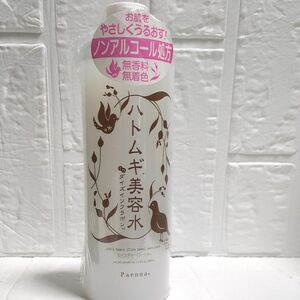 ハトムギ美容水 inダイズイソフラボン 500ml ×1本