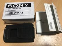 新品未使用品Sony LCS-URXP2 soft carrying case Japan 日本製_画像1