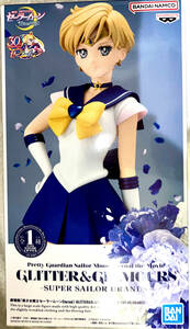 劇場版「美少女戦士セーラームーンEternal」 GLITTER&GLAMOURS -SUPER SAILOR URANUS- セーラーウラヌス フィギュア★未開封