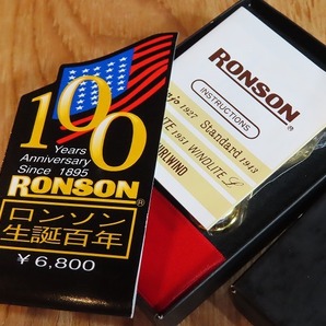 ★コレクター放出デッドストック！ RONSON/ロンソン 生誕100年モデル・29★の画像7