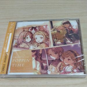  CD うたごえはミルフィーユ 「うたごえはミルフィーユ」 2ndシングル 「POPPIN TIME」 [ポニーキャニオン]