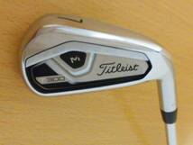 タイトリスト TITLEIST T300 7番アイアン 7I NSPRO 880 AMC S 2021年モデル_画像1