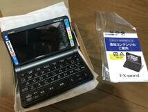 XD-SX9800BK ［エクスワード XD-SX9800 ブラック 英語モデル］ 新品_画像1