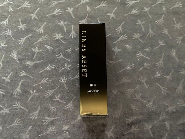メナード薬用ラインズリセット20ml