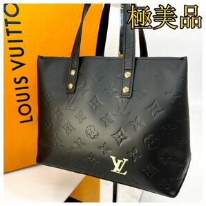 ルイヴィトン ヴェルニ モノグラム リードPMバッグフューシャ　トートバッグ LOUIS VUITTON レディース