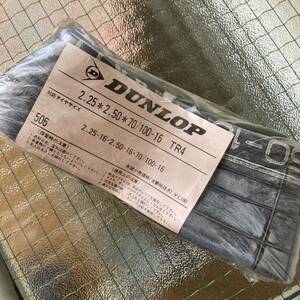 DUNLOP ダンロップ　チューブ　2.25 2.50 70/100-16 TR4 バイク　タイヤ　ジャンク