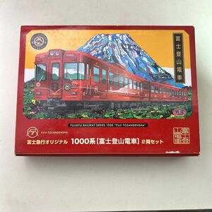 ★新品未使用★ 富士急行 1000系 富士登山電車 鉄道コレクション　水戸岡鋭治デザイン　 Nゲージ　鉄コレ