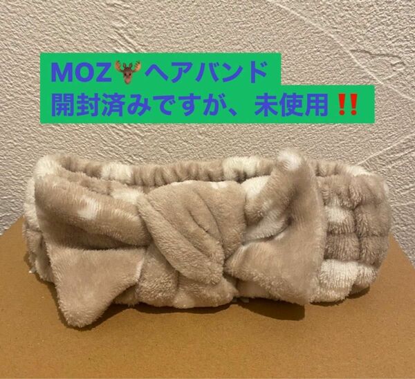 MOZふわふわヘアバンド♪開封済みですが、未使用m(_ _)m