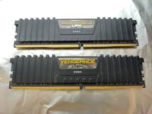 PC4-21300 DDR4-2666 4GB 2枚組 4GBx2=8GB _画像1