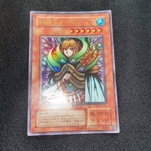 遊戯王 遊戯王カード レリーフ 初期 未開封パック ウルシク リミテッドエディション まとめ 引退 アルティメット プロモ の画像4