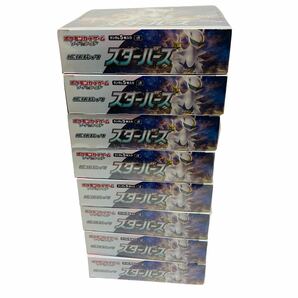 【新品・未開封・シュリンク付き】ポケモンカードゲーム ソード&シールド 拡張パック スターバース 8BOXの画像7