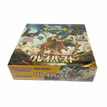 【シュリンク付き】ポケモンカードゲーム スカーレット＆バイオレット 拡張パック クレイバースト　1BOX_画像3