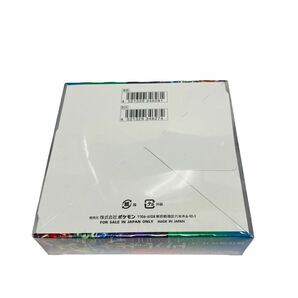 ポケモンカードゲーム スカーレット＆バイオレット 強化拡張パック トリプレットビート 1BOX 新品 未開封 シュリンク付きの画像6