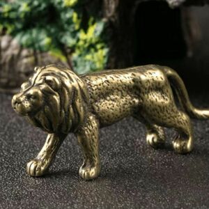 小さなライオン真鍮装飾置物