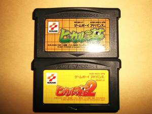 GBA　ゲームボーイアドバンス　ヒカルの碁　2本セット！！　ソフトのみ　動作確認済！