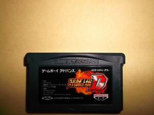 GBA　ゲームボーイアドバンス　スーパーロボット大戦　D　微難有り　ソフトのみ　動作確認済！