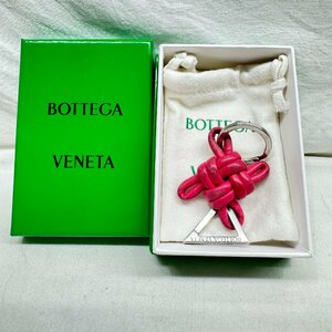 BOTTEGA VENETA　ボッテガべヴェネタ　キーリング　トライアングル　レザー　ピンク　チャーム　中古品　箱あり