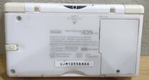 【2】任天堂 ニンテンドーDS Lite USG-001 中古 ジャンク_画像3