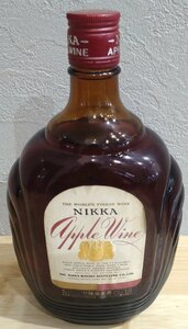 古酒 ワイン ニッカ アップルワイン 720ml 未開栓