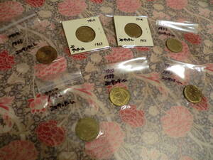  フランス 1963〜 コインセット おまとめ 20 サンチーム 20サンチーム おまとめ コイン セット 外貨 お金 古銭 硬貨 アンティーク セット 