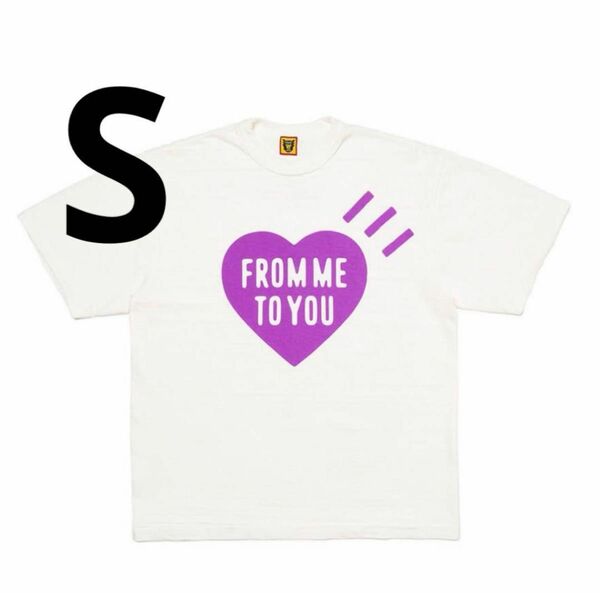 From Me to You Human Made JOOPITER Tee S