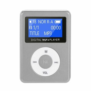 【シルバー】新品 長方形 スピーカー内蔵 液晶画面付き MP3 音楽 プレイヤー SDカード式の画像1