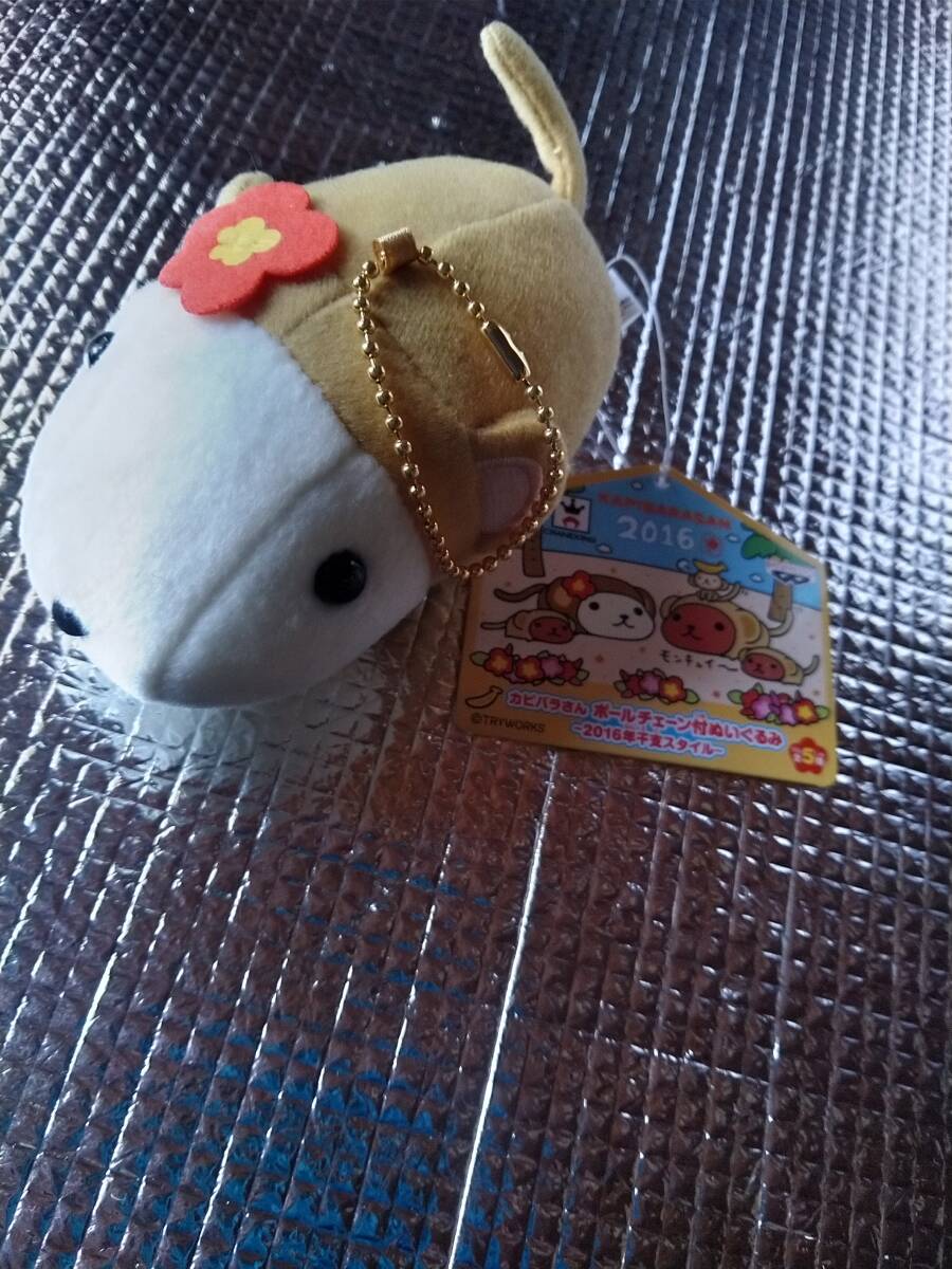 2025年最新】Yahoo!オークション -サル ぬいぐるみ キーホルダー 2025年最新】Yahoo!オークション -サル ぬいぐるみ キーホルダー