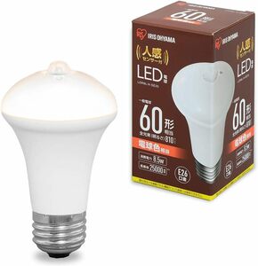 電球色 60W アイリスオーヤマ LED電球 人感センサー付 口金直径26mm 60形相当 電球色 LDR9L-H-SE25