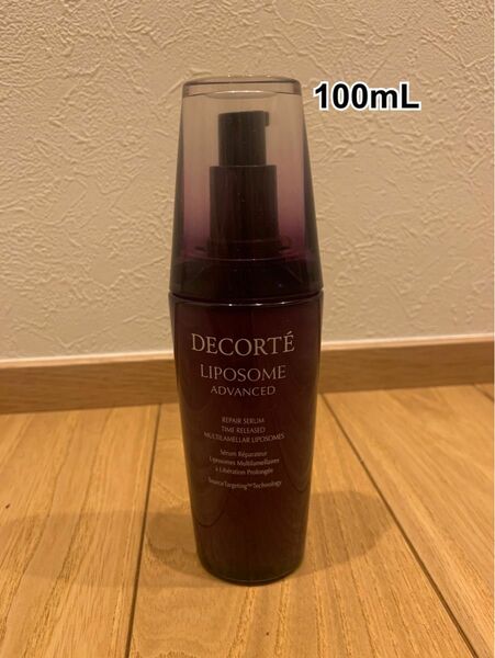 cosme decorte コスメデコルテ　リポソーム　アドバンストリペアセラム　100mL