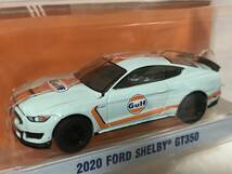 グリーンライト 2020 FORD SHELBY GT350 GREENLIGHT フォード シェルビー GT 350 Gulf ガルフ MUSTANG マスタング ガルフカラー 未開封_画像3