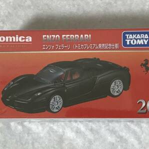 即決 2台在庫 トミカ プレミアム 20 エンツォ フェラーリ トミカプレミアム発売記念仕様 tomica PREMIUM ENZO FERRARI 未開封の画像1