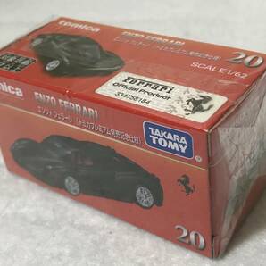 即決 3台在庫 トミカ プレミアム 20 エンツォ フェラーリ トミカプレミアム発売記念仕様 tomica PREMIUM ENZO FERRARI 未開封の画像3