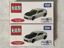 即決 2台在庫 トミカ トイザらス オリジナル トヨタ GR86 カスタマイズ仕様 tomica ToysRus TOYOTA GR 86 未開封_画像7