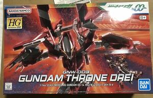 HG ガンダムスローネドライ 未開封　新品　未組立 