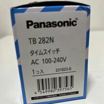 ①●送料無料●Panasonic●協約型高容量ソーラータイムスイッチ●TB282N●_画像2