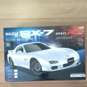 マツダ　ＲＸ7 ブラック　　ラジコン　 MAZDA