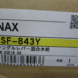 箱ダメ 新品 LIXIL RSF-843Y シングルレバー混合栓 ワンホールタイプ 水栓金具 INAX 佐川急便700円の画像4