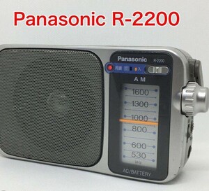 Panasonic ラジオR-2200 　わりとキレイです。ホームラジオ
