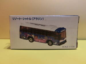トミカ　東京ディズニーリゾート シャトルバス (送料無料)