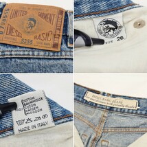 DIESEL ディーゼル デニムパンツ ジーンズ スキニー タイト W26 80s〜90s イタリア製 古着 VINTAGE 5355 D708555 ハイウエスト_画像9