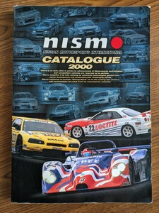 NISMO　CATALOG　2000　ニスモ　カタログ