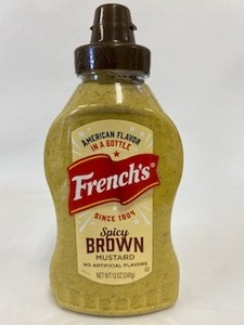  goods with special circumstances 50%off French Spy si- Brown mustard 340 (12 oz) g x12 piece bulk buying business use bead mustard 