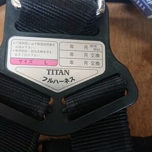 サンコーTITAN フルハーネス安全帯 L の画像2