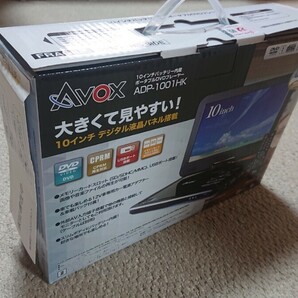 未使用AVOX DVDプレーヤーADP-1001HK 10インチの画像2